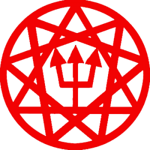 Пятый знак в круге Сварога – Вороний чертог (16 декабря – 10 января)