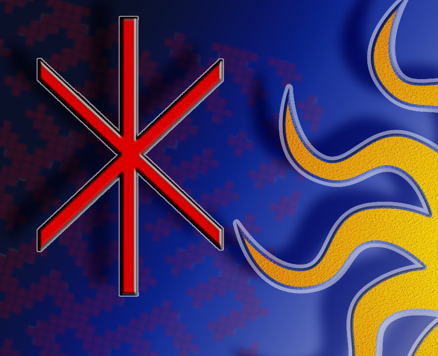 Славяно-арийский символ Джива - Значение древнего оберега