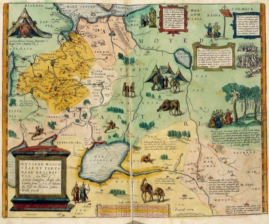 Однією з перших таких карт є карта .....і, Московії та Тартарії, складена англійським дипломатом Ентоні Дженкінсоном