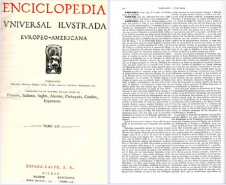 текст статті про Тартарію з цієї Енциклопедії 1928 року видання