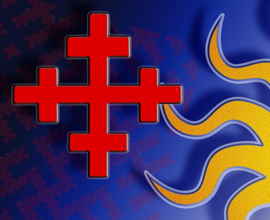 Славяно-арийский символ Вечный Огонь - Значение древнего оберега