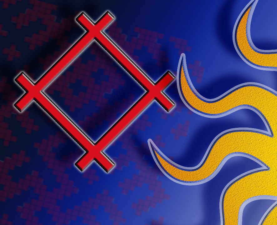 Славяно-арийский символ Звезда Креста - Значение древнего оберега